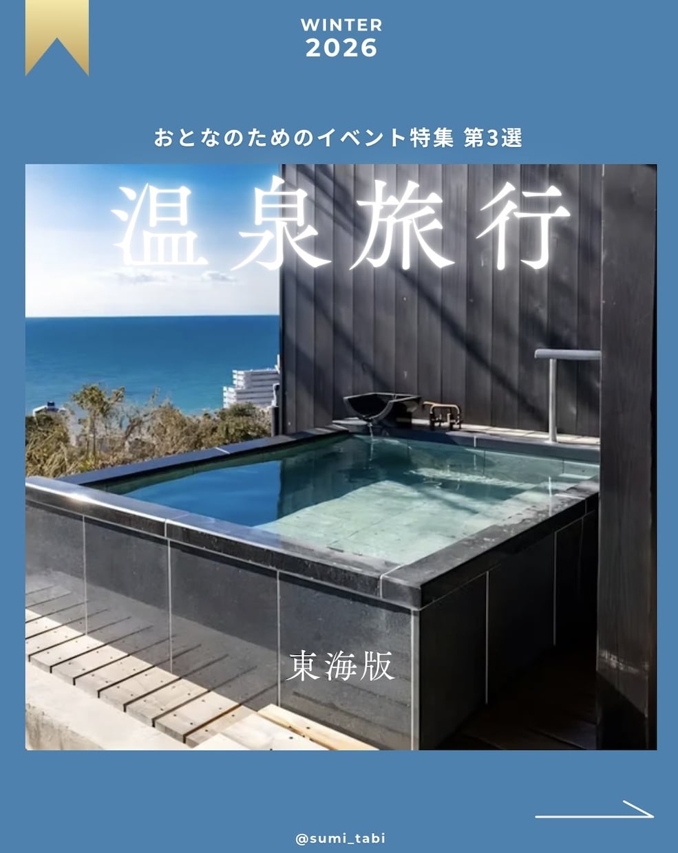 Canvaで！Instagram投稿を制作します まずはお気軽にメッセージください☆ イメージ5