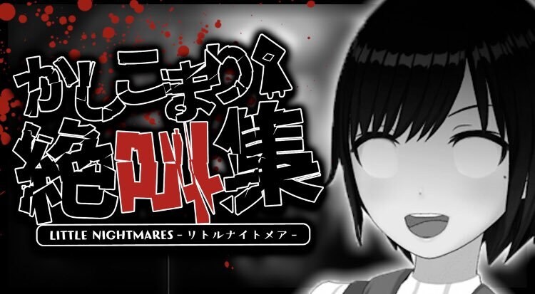 VtuberやYoutuber様の動画制作します ・有名事務所からの依頼実績あり・案件動画実績あり イメージ3