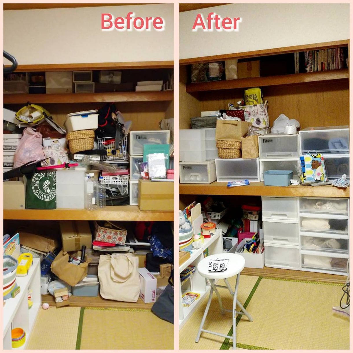 整理収納アドバイザーが片付け方をお伝えします ADHD的お困り事がある方に、片付けマインドとコツをお伝え イメージ5