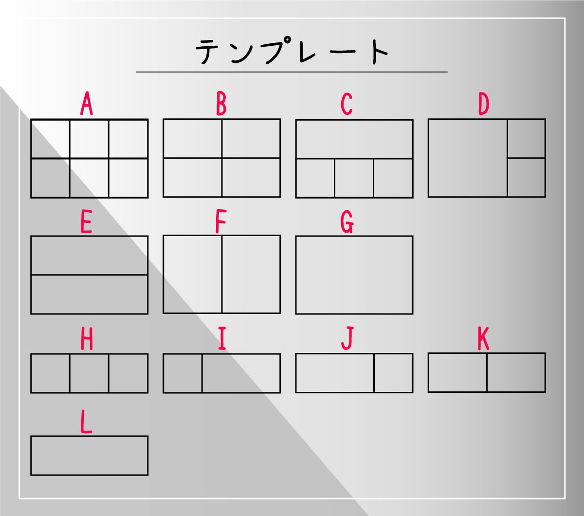 デザイナー兼マーケターがリッチメニューを制作します 今月末までキャンペーン価格3,000円で出品！ イメージ2