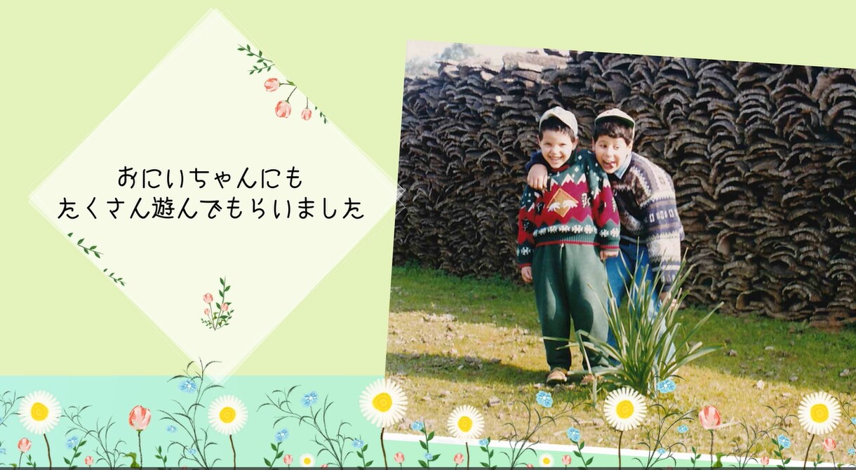 おしゃれな結婚式プロフィール・OP動画作成します 動画代行歴3年以上のエディターが世界に1点の動画を作成します イメージ5