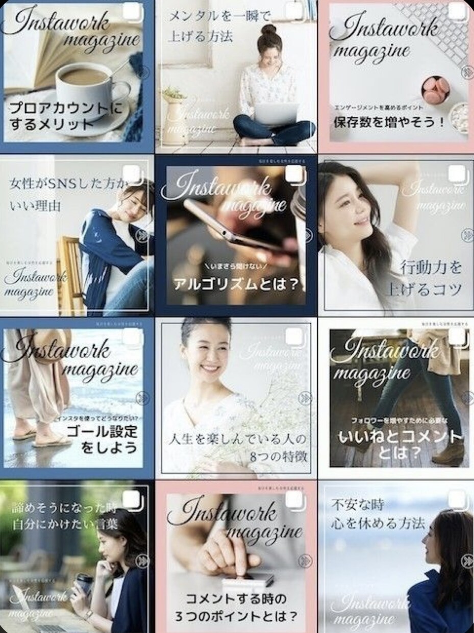 SNSのサムネイルカバー作成、動画編集します 他とかぶらないあなたの好みでデザイン差別化します！ イメージ4