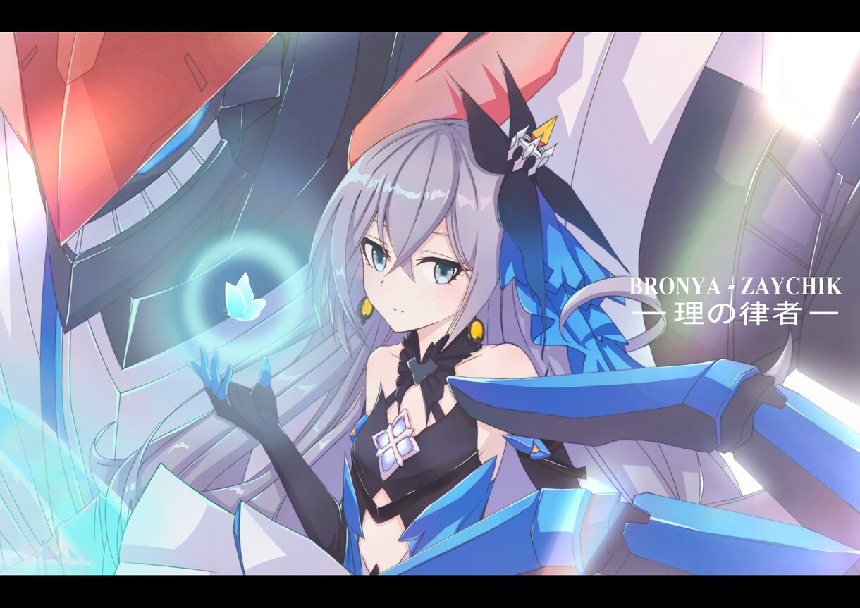 可愛い女の子描きます あなたのイメージを形にします！ イメージ3