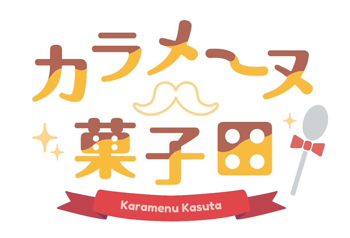 ドキッとかわいいモデリングやデザインができます 導入方法やアフターサポートなど初心者の方でもお気軽にどうぞ！ イメージ3