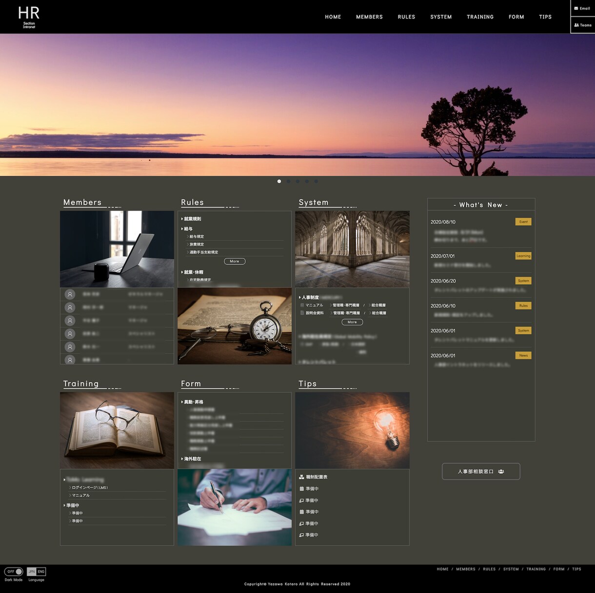 モダンデザインのホームページを作成します 洗練されたデザインのWebサイトを作成致します。 イメージ3