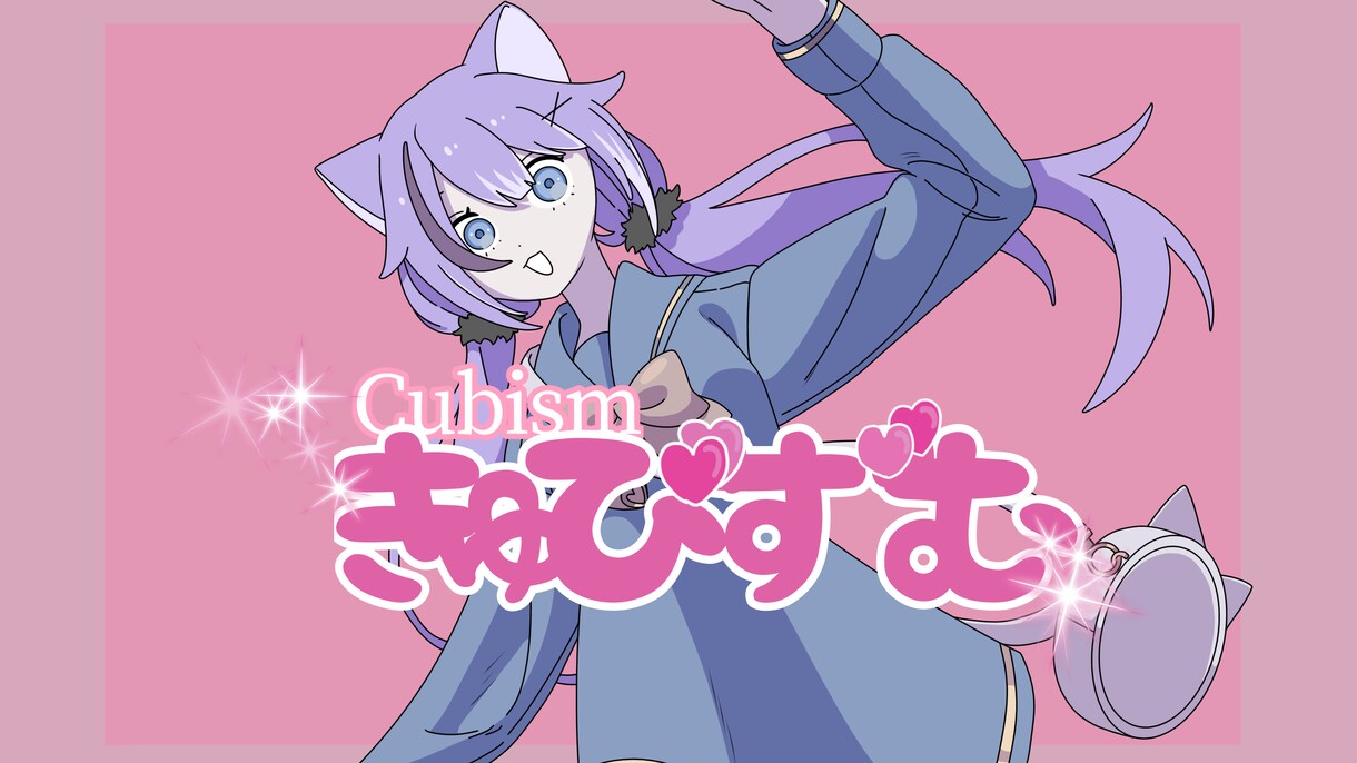 色々描きます！ご要望全部お描きします 安くて頼みやすい依頼屋はここにしか居ない！ イメージ2