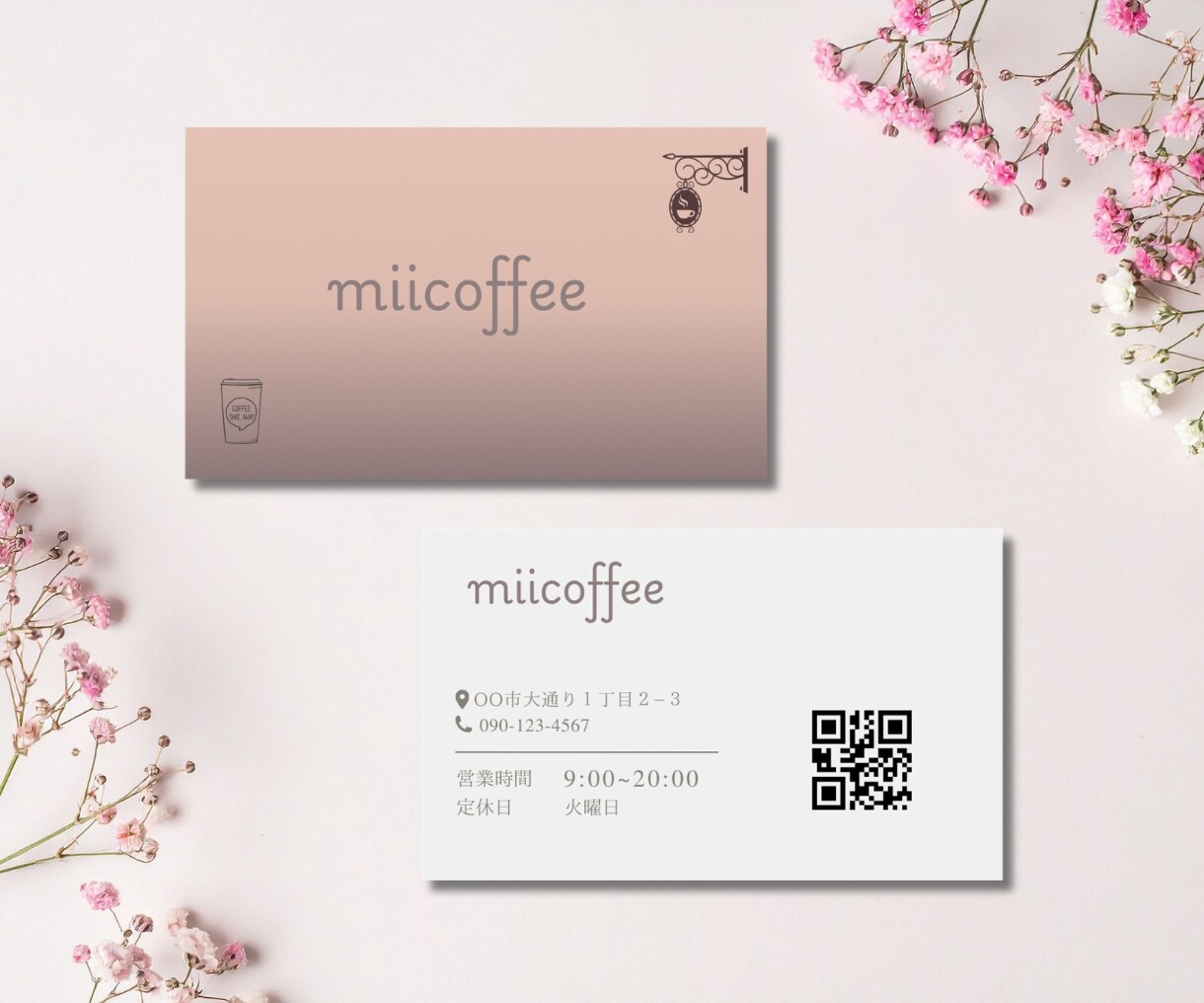 お洒落からシンプルまで豊富にデザインします 印刷OK! 新規5名様限定価格実施中！ イメージ3