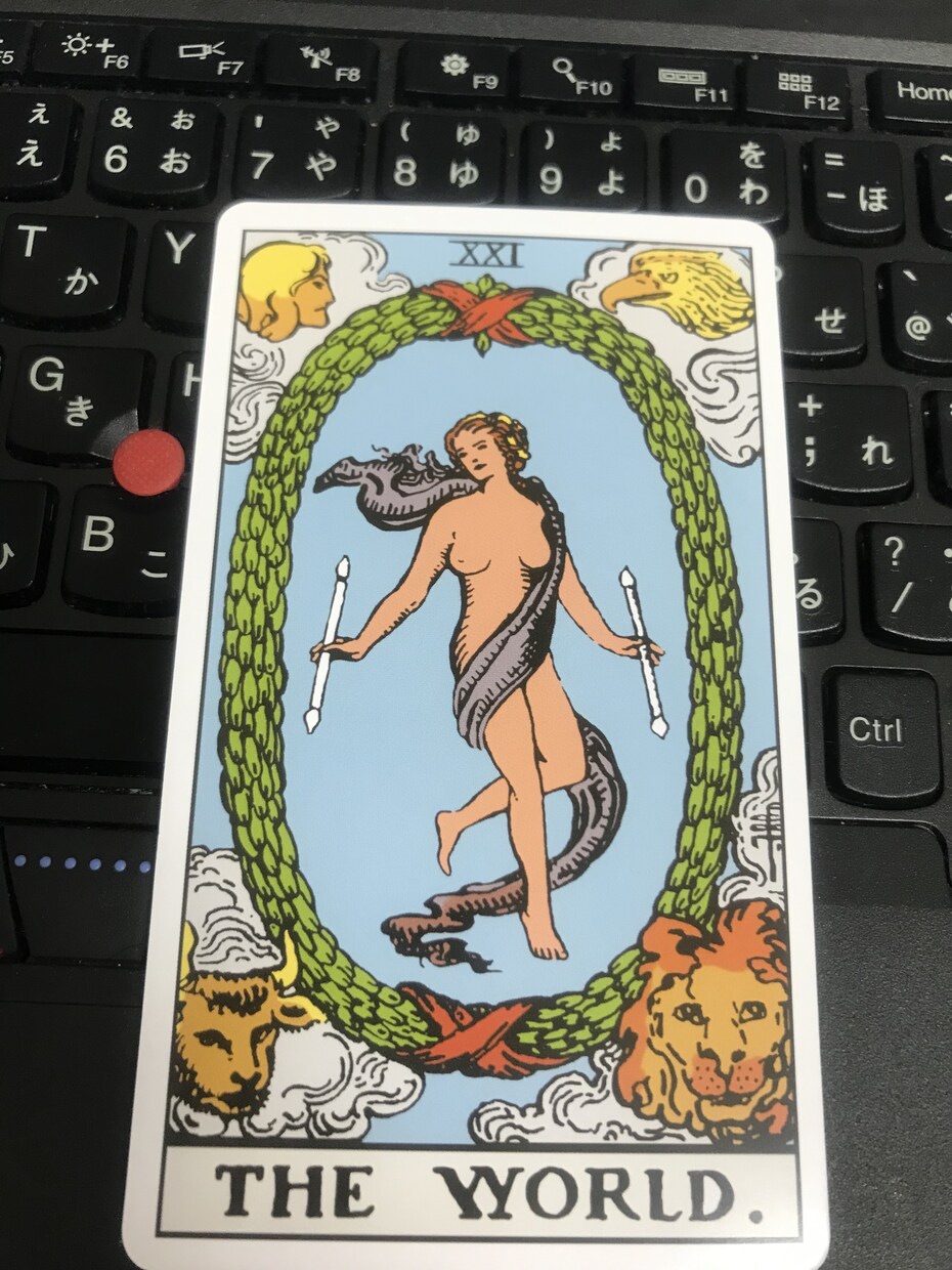 共感・共鳴力☆霊視とともにあなたのお悩みに応えます 霊視、白魔術、アイスランドの占術を駆使して、寄り添います イメージ2
