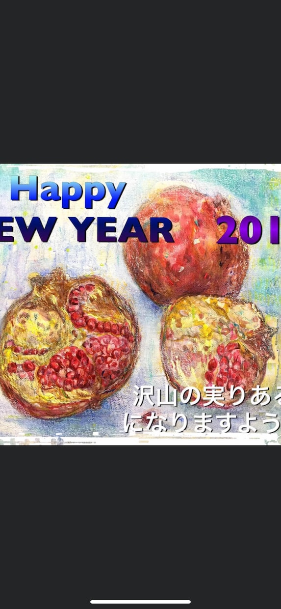 タロット、ダウジング、霊視総合で占います おみくじ的な形でお聞きになりたい方 イメージ1