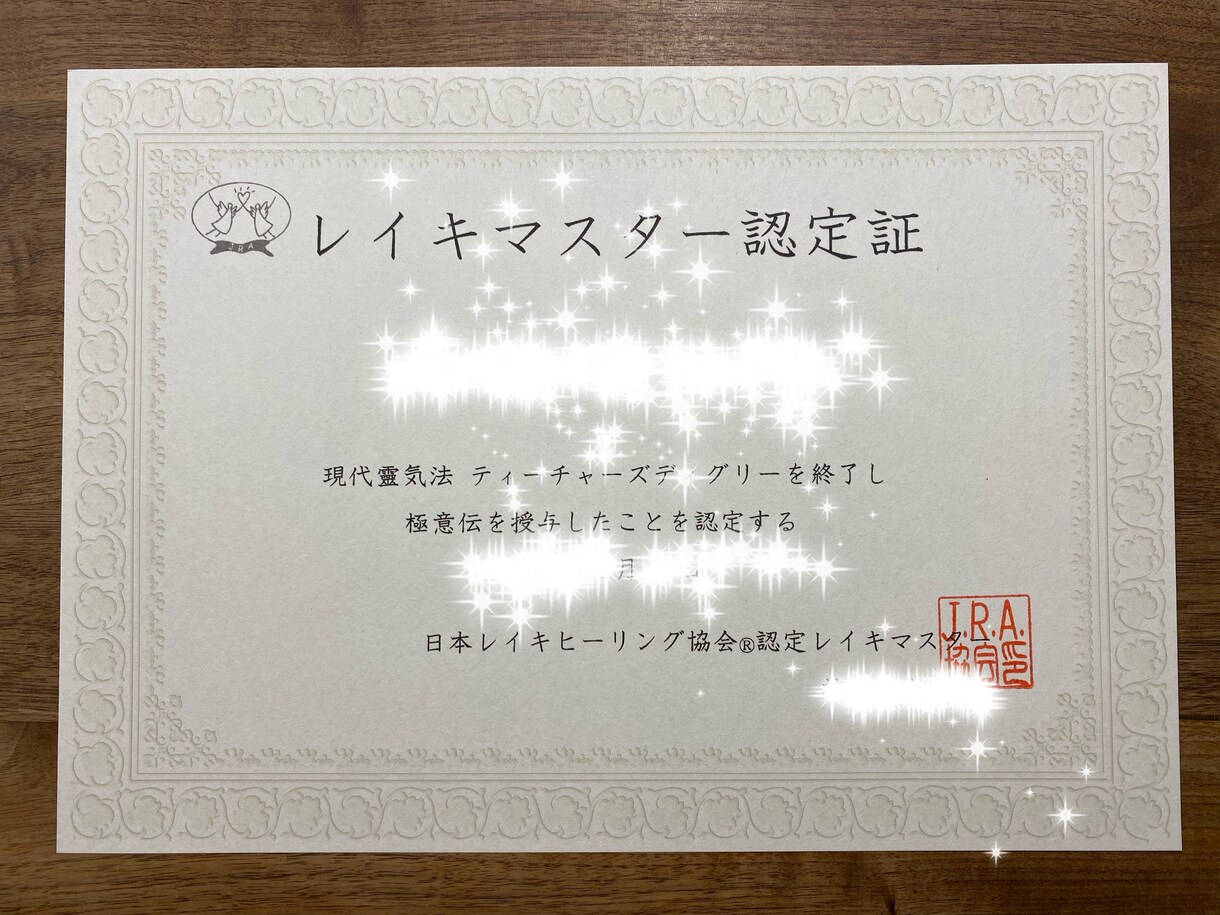 手相鑑定☆質問1つこたえます 統計に基づいたしっかりとした鑑定で忖度なくお答えいたします。 イメージ3