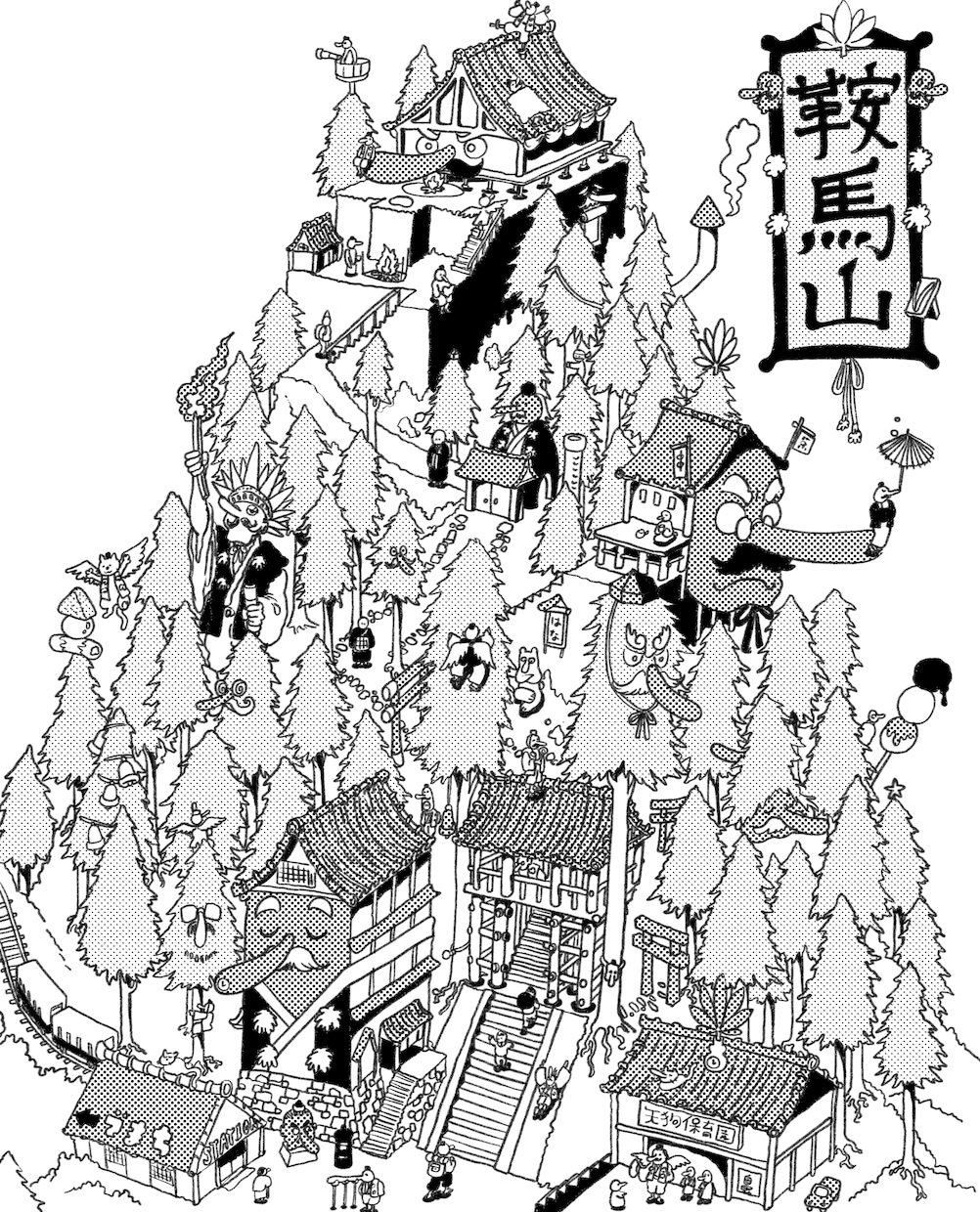 ポップで愉快なイラスト描きます ☆にぎやかポップな「観る」おもちゃ箱 イメージ4