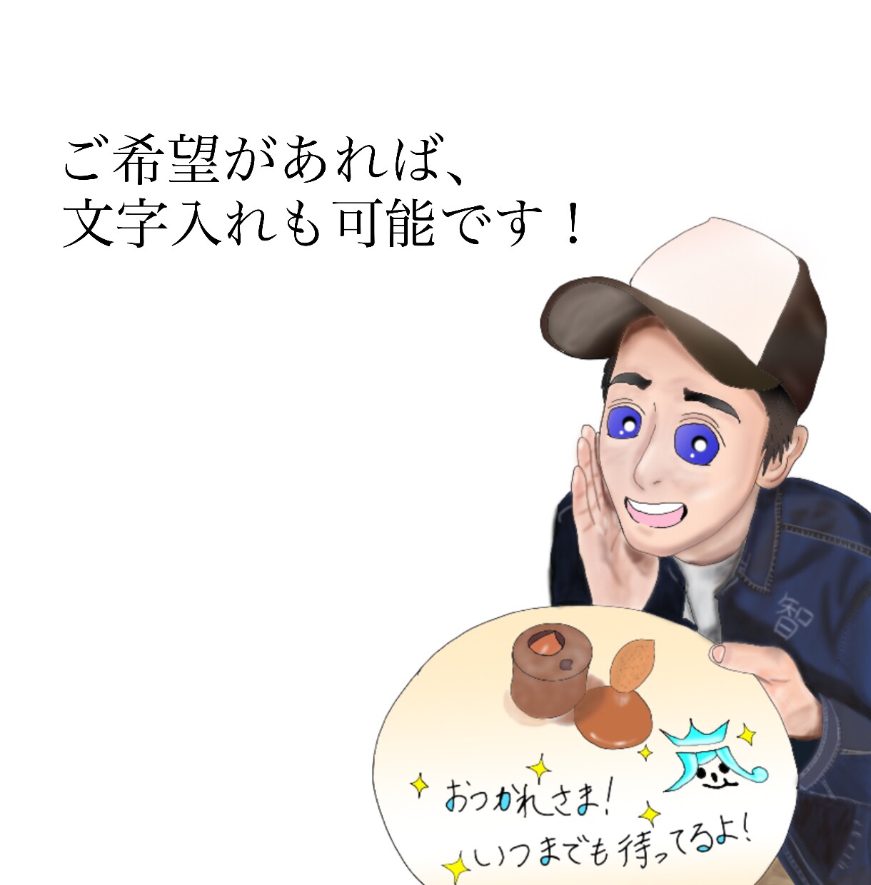 写真からオシャレな似顔絵のイラストを描きます ✒︎写実的で艶のあるタッチで描くのが得意です！ イメージ3