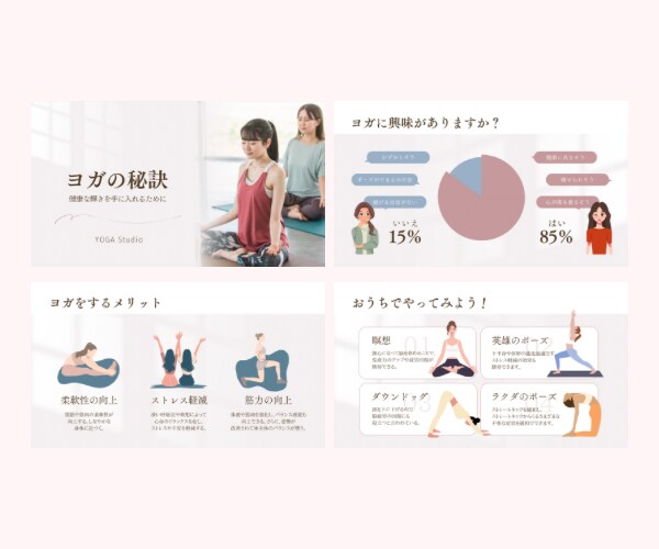 Canvaで伝える図解をつくります あなたの文章をわかりやすく、伝えるものにします イメージ7