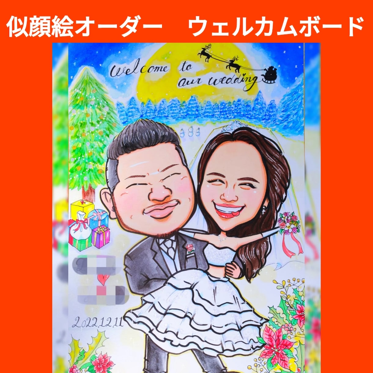 心を込めた手描きの似顔絵をお描きします 24時間以内に必ずご返信致します(*ˊ˘ˋ*) イメージ5