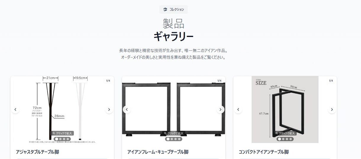 最短納期でホームページを作成いたします 自分の強みに権威性をもたらします イメージ4