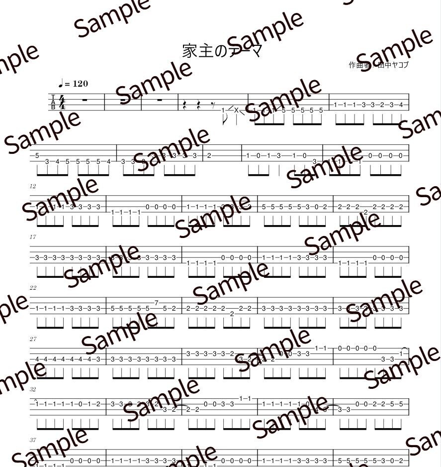ベースTAB譜を耳コピ作成します 初心者向けの見やすい譜面から細かいフレーズ採譜まで対応します イメージ3