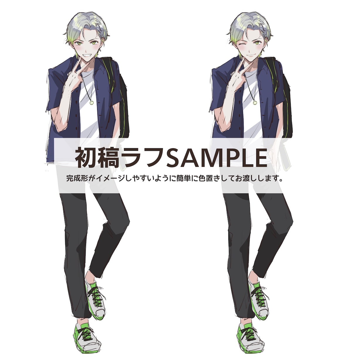 IRIAM立ち絵（ver1）やサムネ1枚絵描きます 畑は違いますが本業デザイナーが心を込めて描きます。 イメージ5