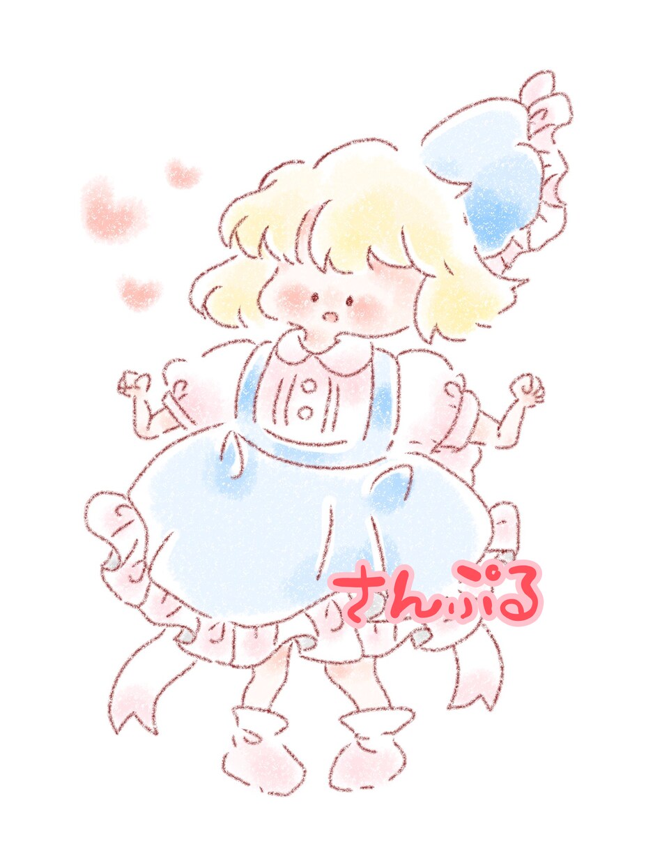 ゆるふわミニキャライラスト描きます 【2000円】絵本のようなほんわかイラストを描きます イメージ2