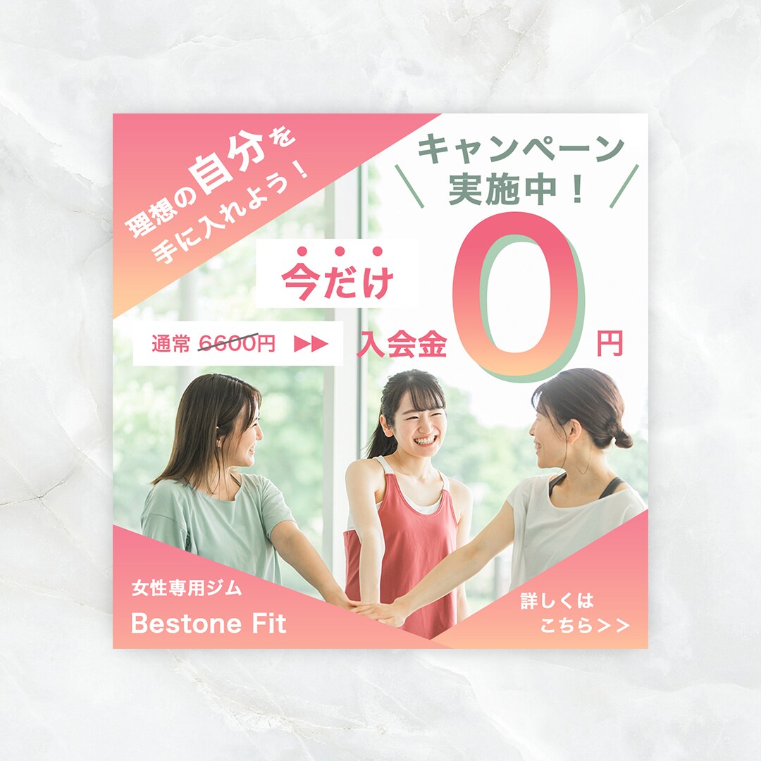バナー・ヘッダーなどWeb画像を制作します お客様のご要望に沿ったデザインを提供 イメージ4