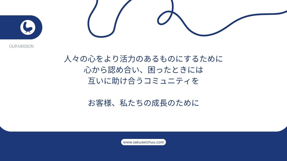 少し話したい気分のとき、1分でもお話聞きます なんとなく聞いてほしい、看護師とゆるっとお話ししませんか イメージ5