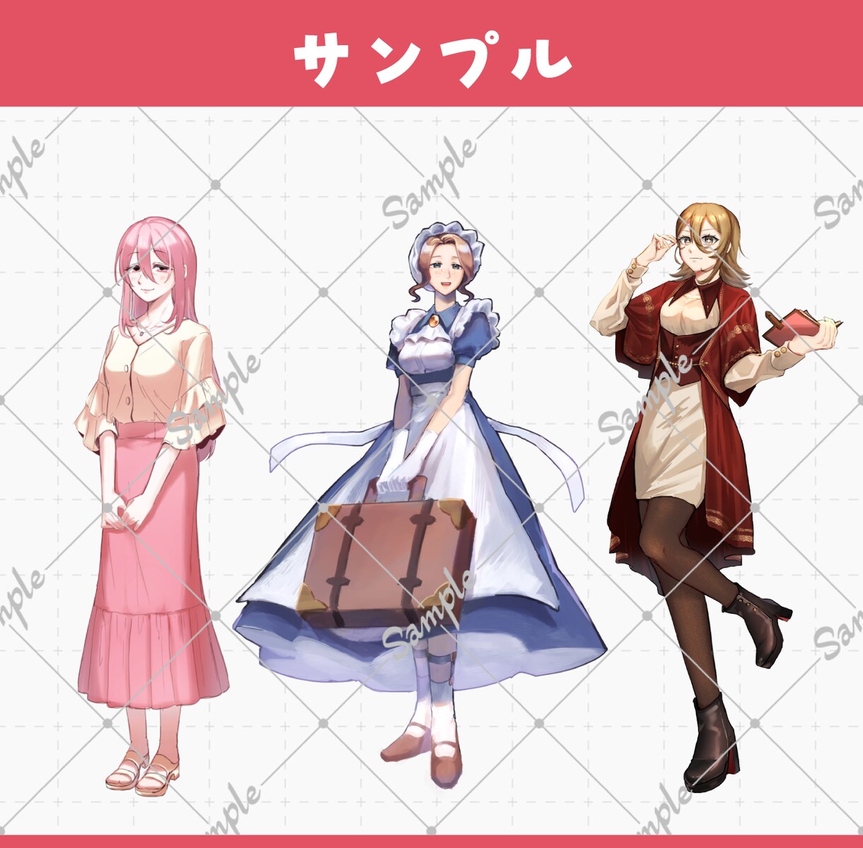 キャラクター等身立ち絵制作いたします 商用利用◎TRPGやゲームの立ち絵に！ イメージ4