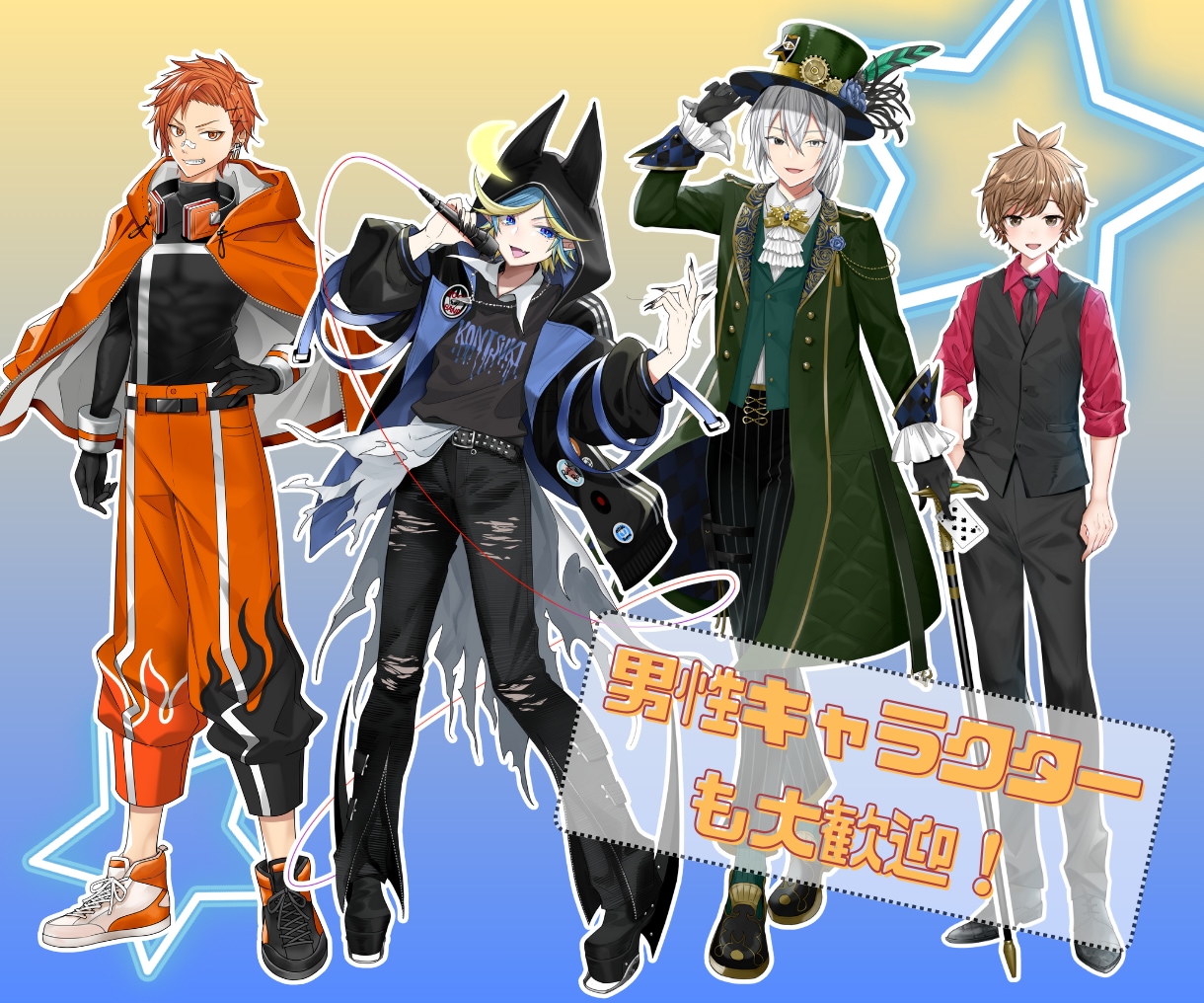 初心者歓迎！丁寧なヒアリングでキャラデザします 企業案件多数！世界に１つのデザイン提案いたします♪ イメージ7