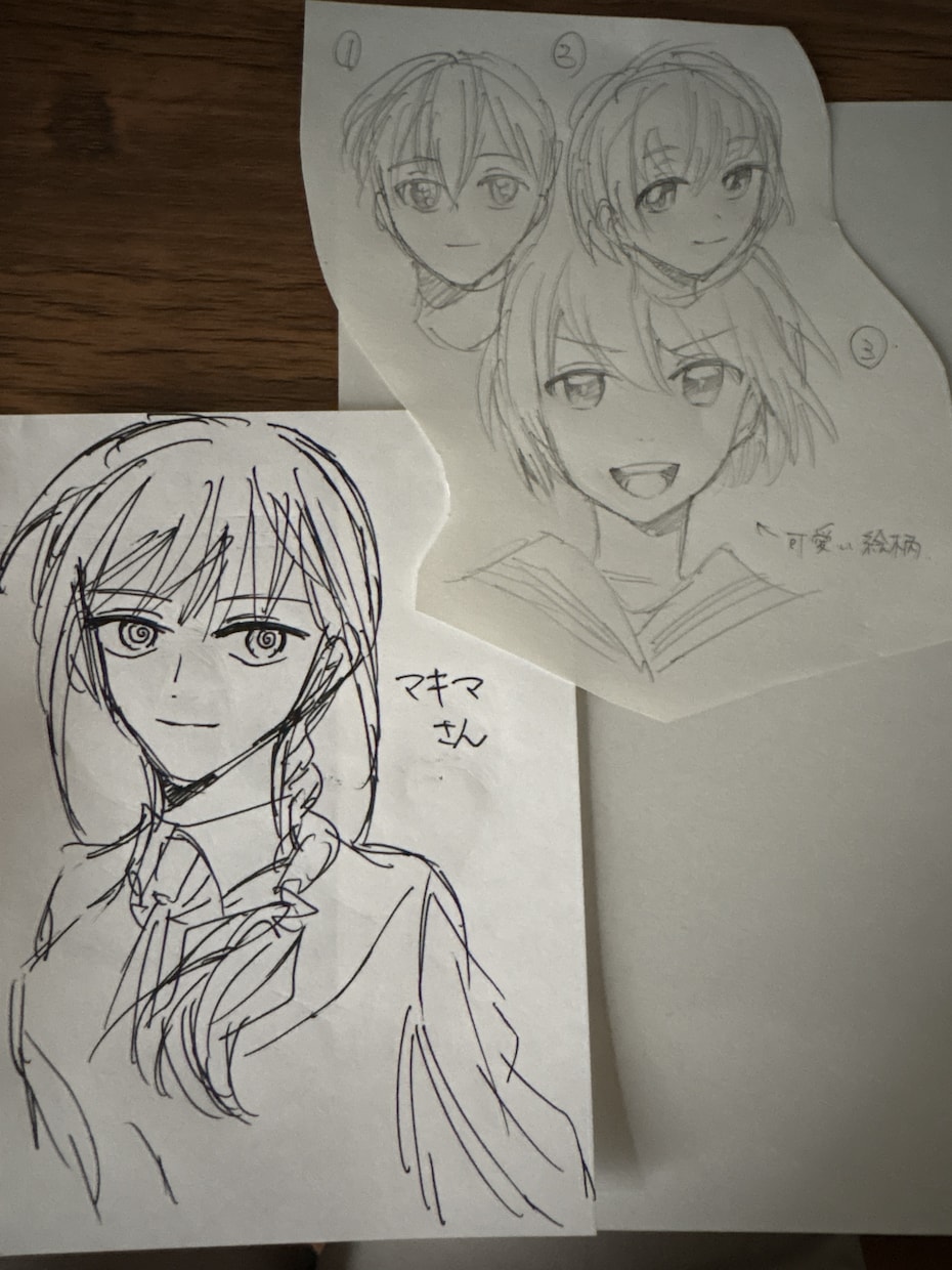 漫画やイラストの添削、提案をします 知人の漫画をジャンプSQの新人漫画家賞受賞させた事があります イメージ2