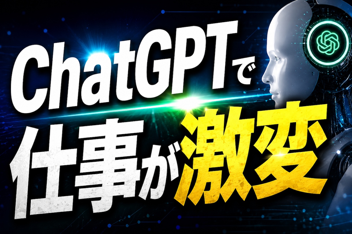 YouTube向け動画の編集します あなたのこだわりにお応えします！ イメージ3