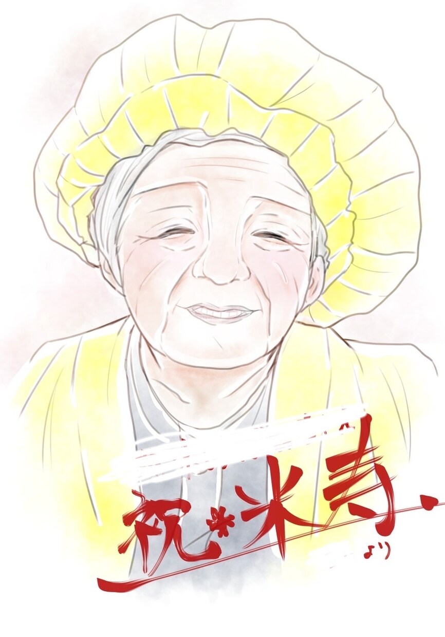 結婚式やお祝いなどで使えるような似顔絵を描きます デジタルで描き、ネットプリントの番号をお渡しする形になります イメージ1