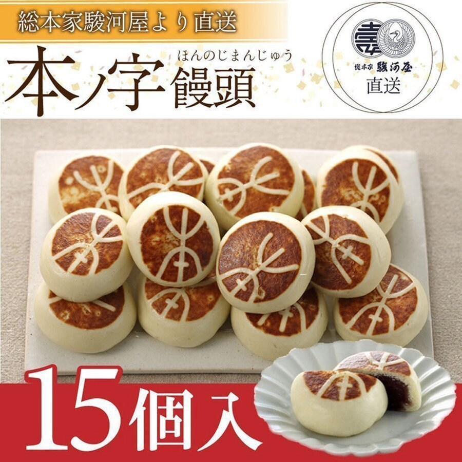 ネットショップの商品画像やバナー等制作します Yahoo・amazon・楽天の商品画像バナーを制作します！ イメージ8