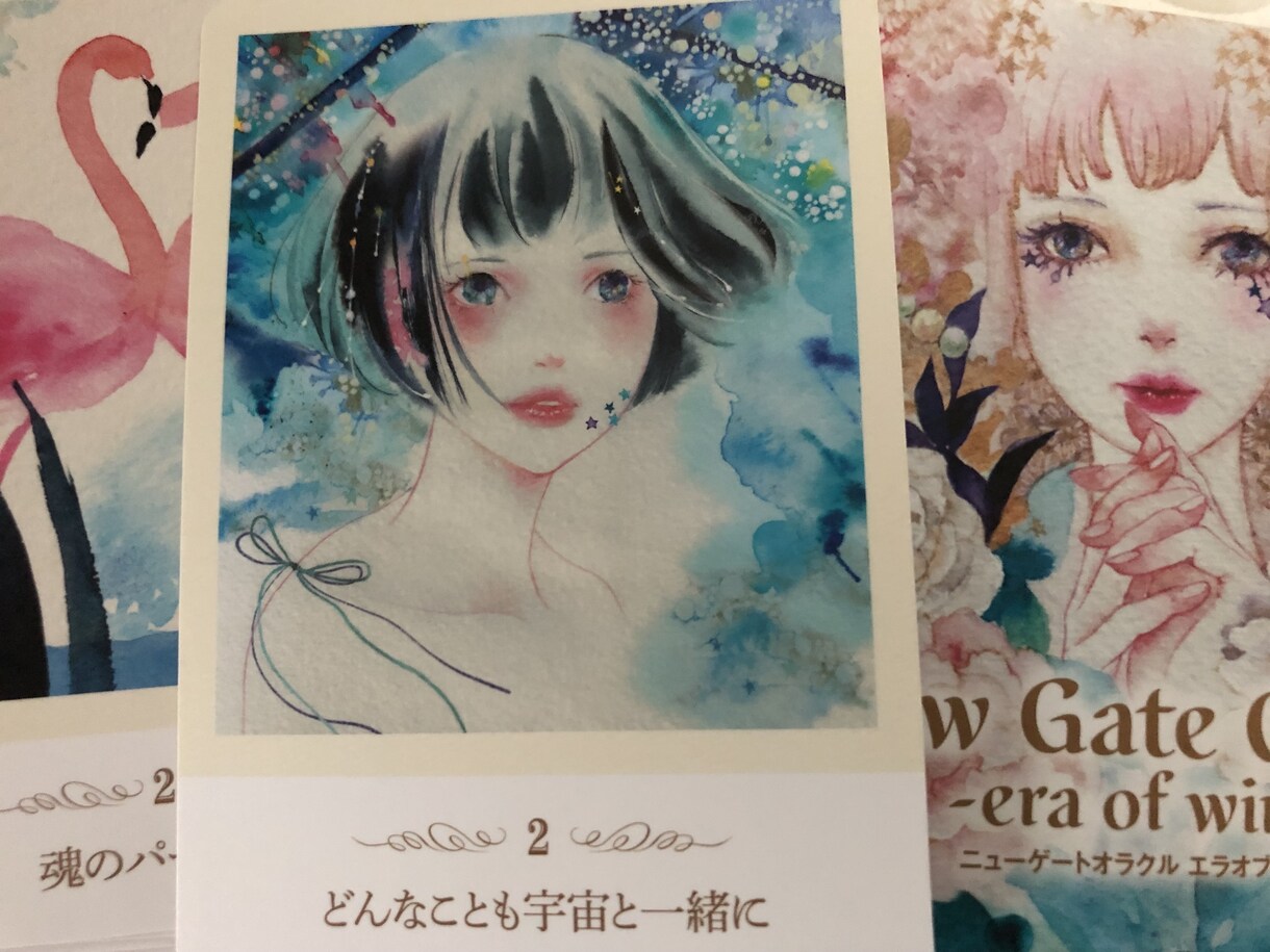 恋愛全般を鑑定と今必要なメッセージをお届けします 片想い・複雑恋愛・相手の気持ち・2人の未来・思念伝達・縁結び イメージ3