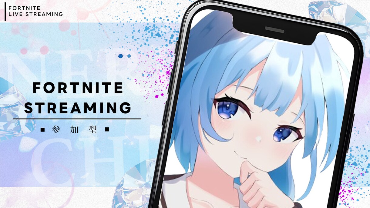 Vtuber様向け高品質なサムネイルを作成します あなたのご希望のサムネイルを作成します！ イメージ2