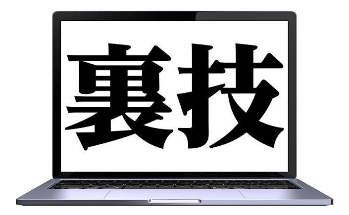 腕相撲に勝つ方法教えます 腕相撲で強いやつをぶっ倒そう！ イメージ1