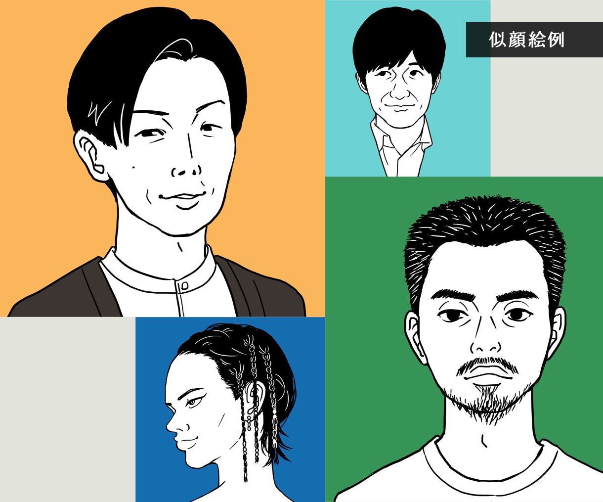 似てるのにかっこいい似顔絵と名刺をセットで作ります 名刺ではなく、SNSヘッダーのデザイン制作に変更も可能 イメージ6