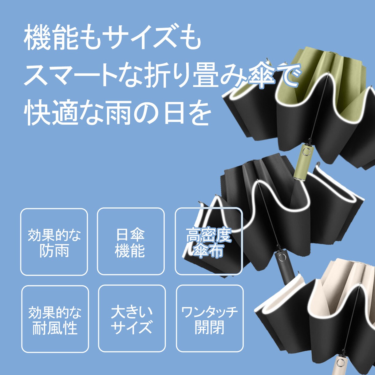 Amazon 楽天 ヤフー等の商品ページ作成します 通販ページの商品ページを安く作成します！（計5枚） イメージ4
