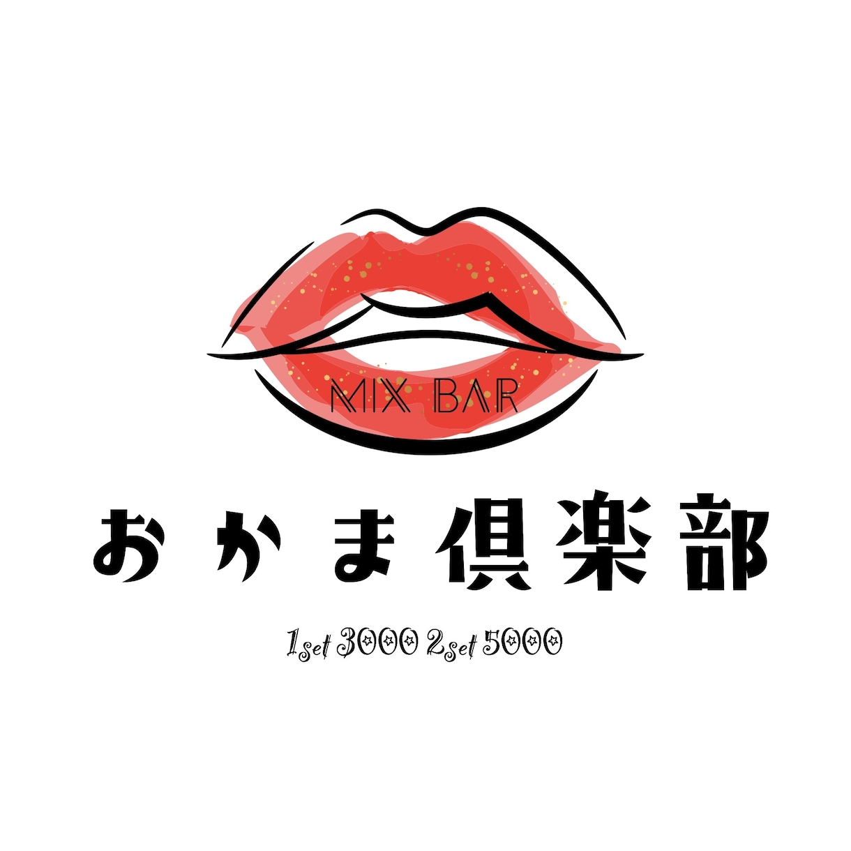 お店、会社のロゴデザインをさせて頂きます お客様の納得いくまでお付き合いさせていただきます！ イメージ1