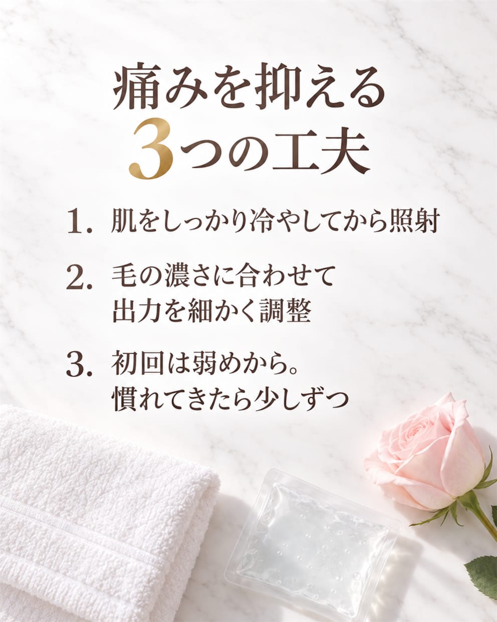 Instagram投稿 12投稿します 【月額】（ネタ出し〜画像制作まで） イメージ8
