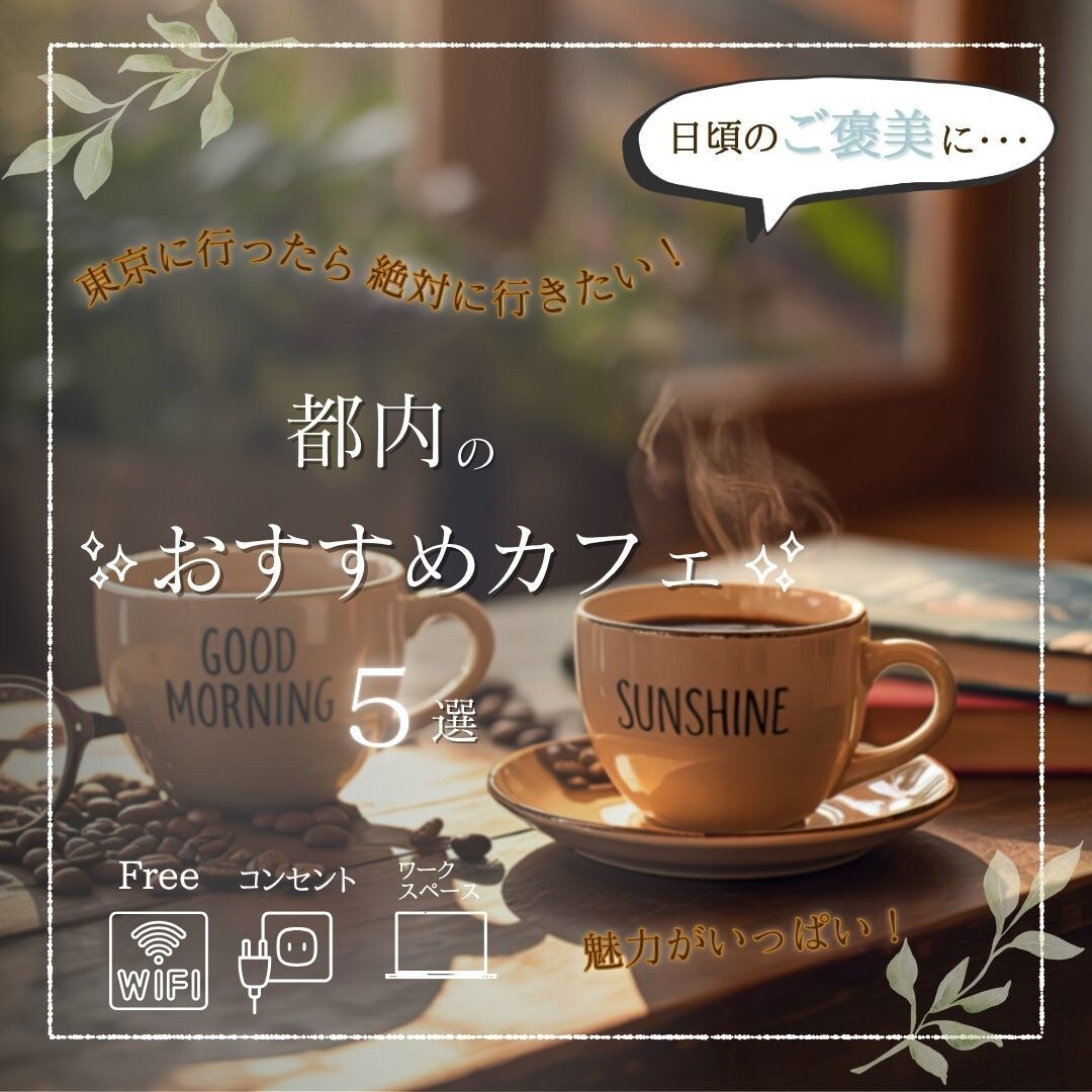 広告バナー・SNS画像制作しますます クリックされるデザインを制作します イメージ4