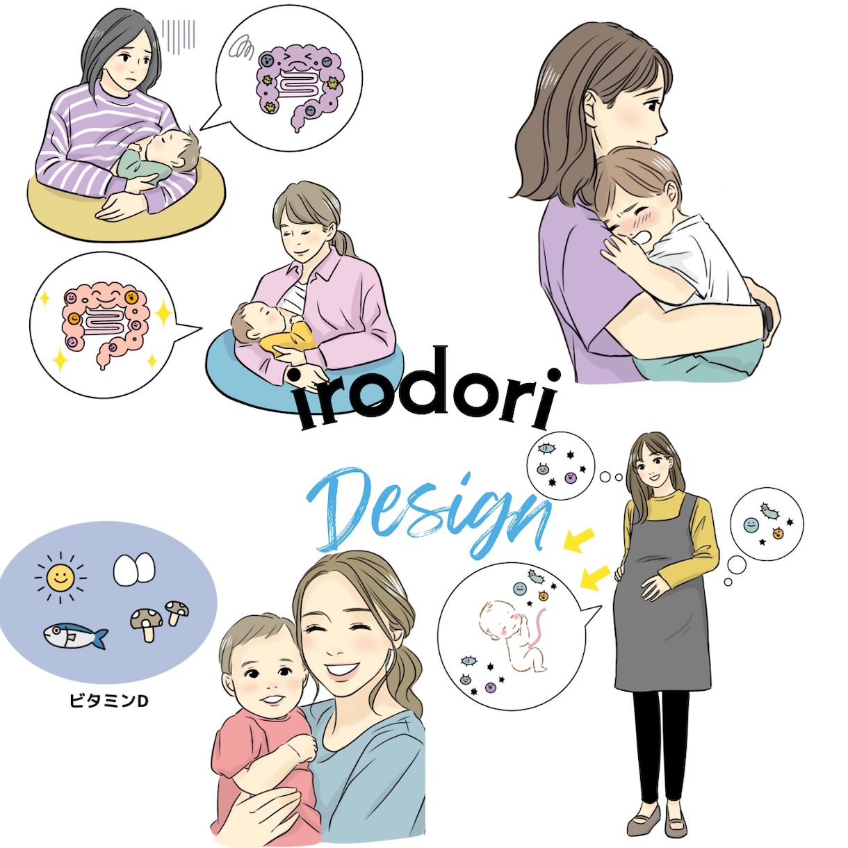 今だけ特別価格！ご希望の挿絵イラストカット描きます おしゃれで可愛いイラストご希望の方どうぞ♪ イメージ3