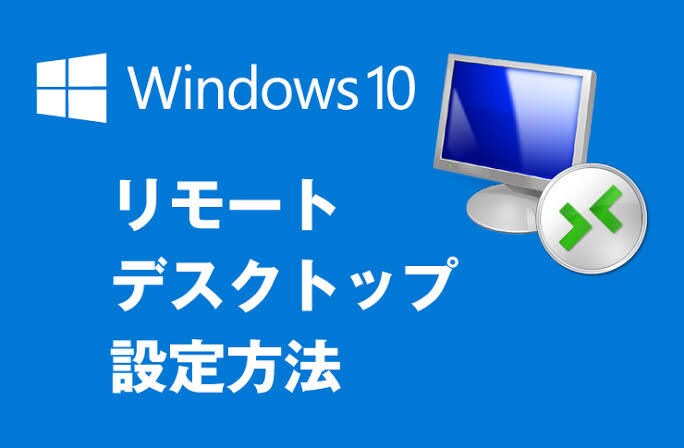 現役サーバーエンジニアがIT知識を教えます IT初心者の不安を解消！実務経験に基づくわかりやすいレッスン イメージ3