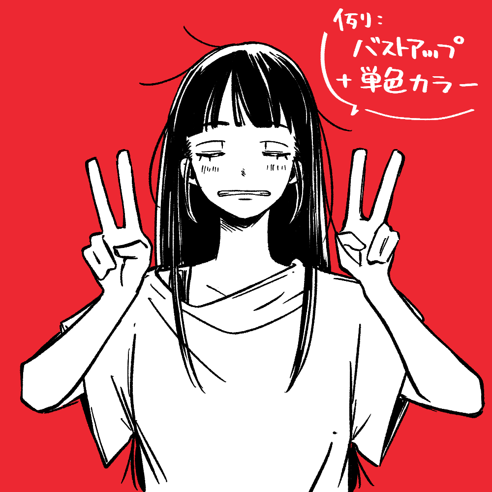 漫画タッチのアイコンイラスト描きます 白黒・カラーでハッキリと！存在感を出したい人に！ イメージ1