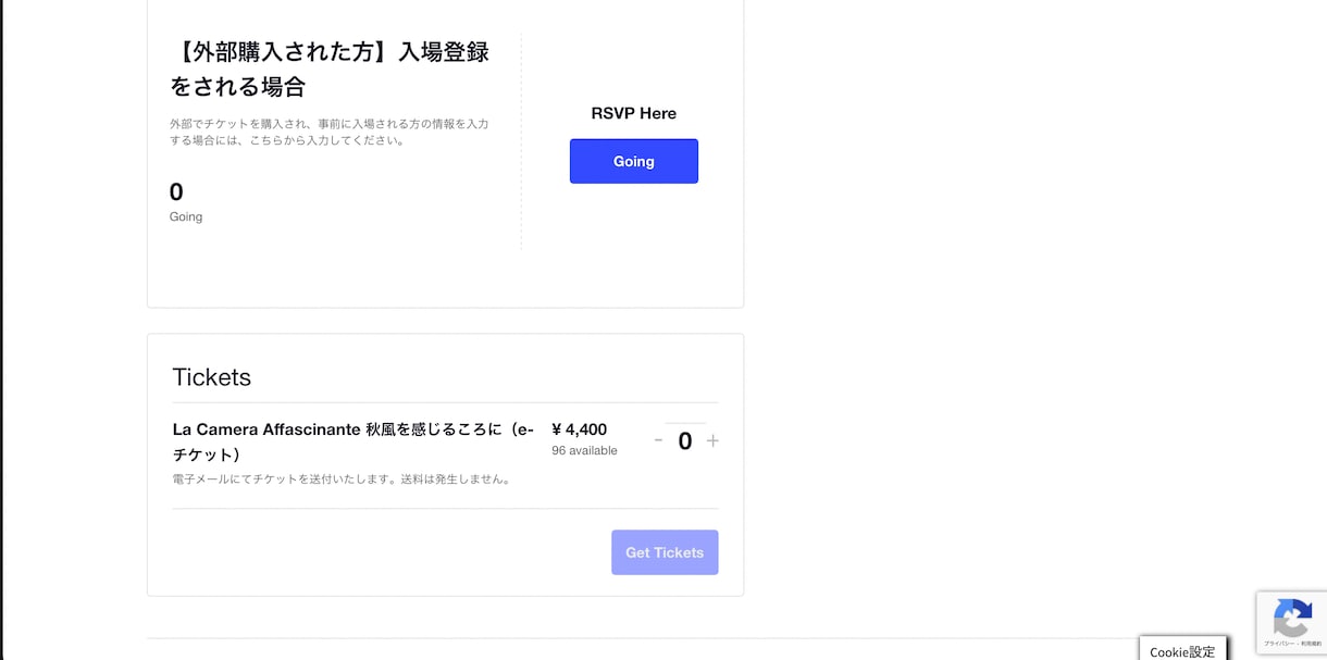 独自ECサイトを開発いたします EC-CUBEやMagentoを利用した独自ECサイト イメージ2