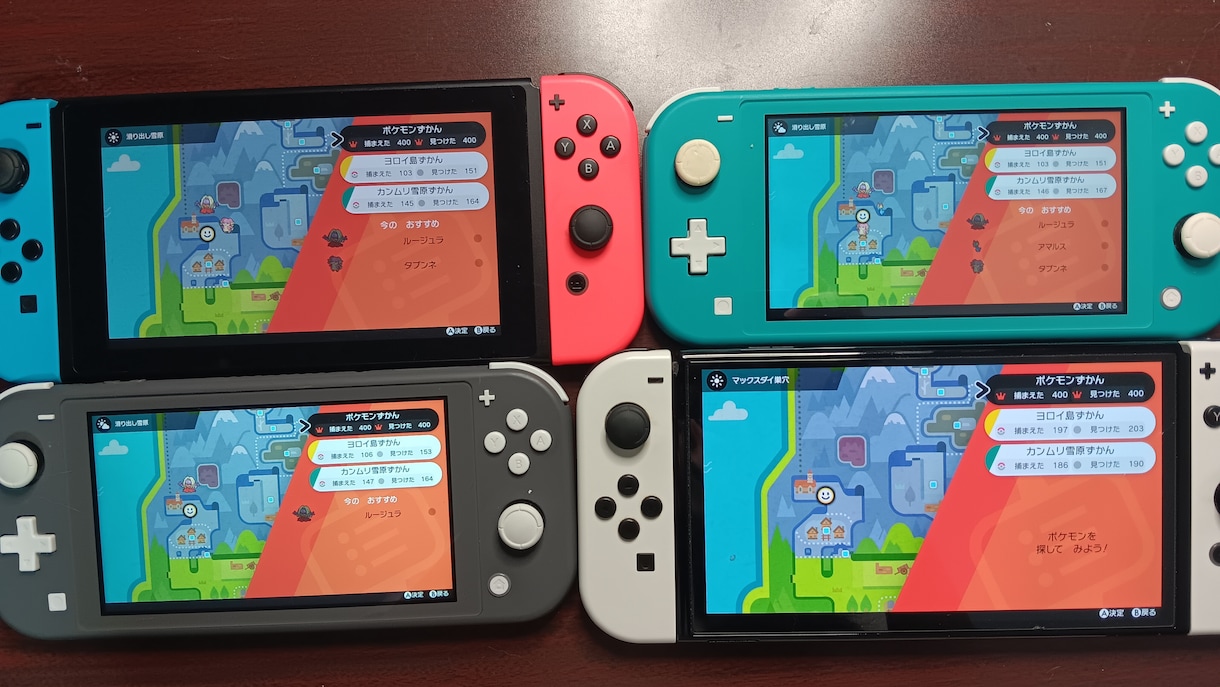 Switchのポケモン厳選代行します Switchのポケモン厳選代行《個体値·特性·色等》します！ イメージ3