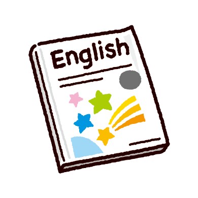 英語初心者向けの自分にあった勉強の仕方教えます まずは自己分析から始めましょう イメージ1