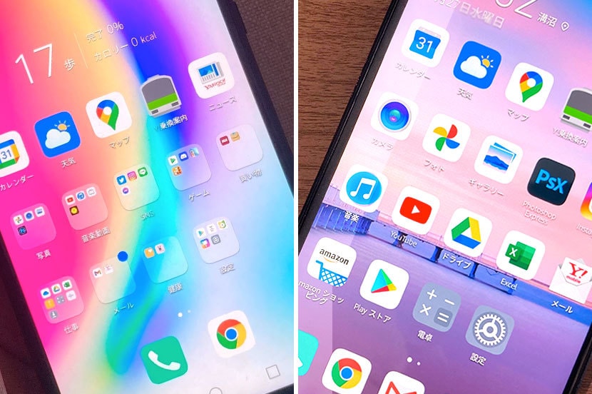 スマホアプリ開発します Android、iOSの両方に対応したスマホアプリ開発します イメージ1