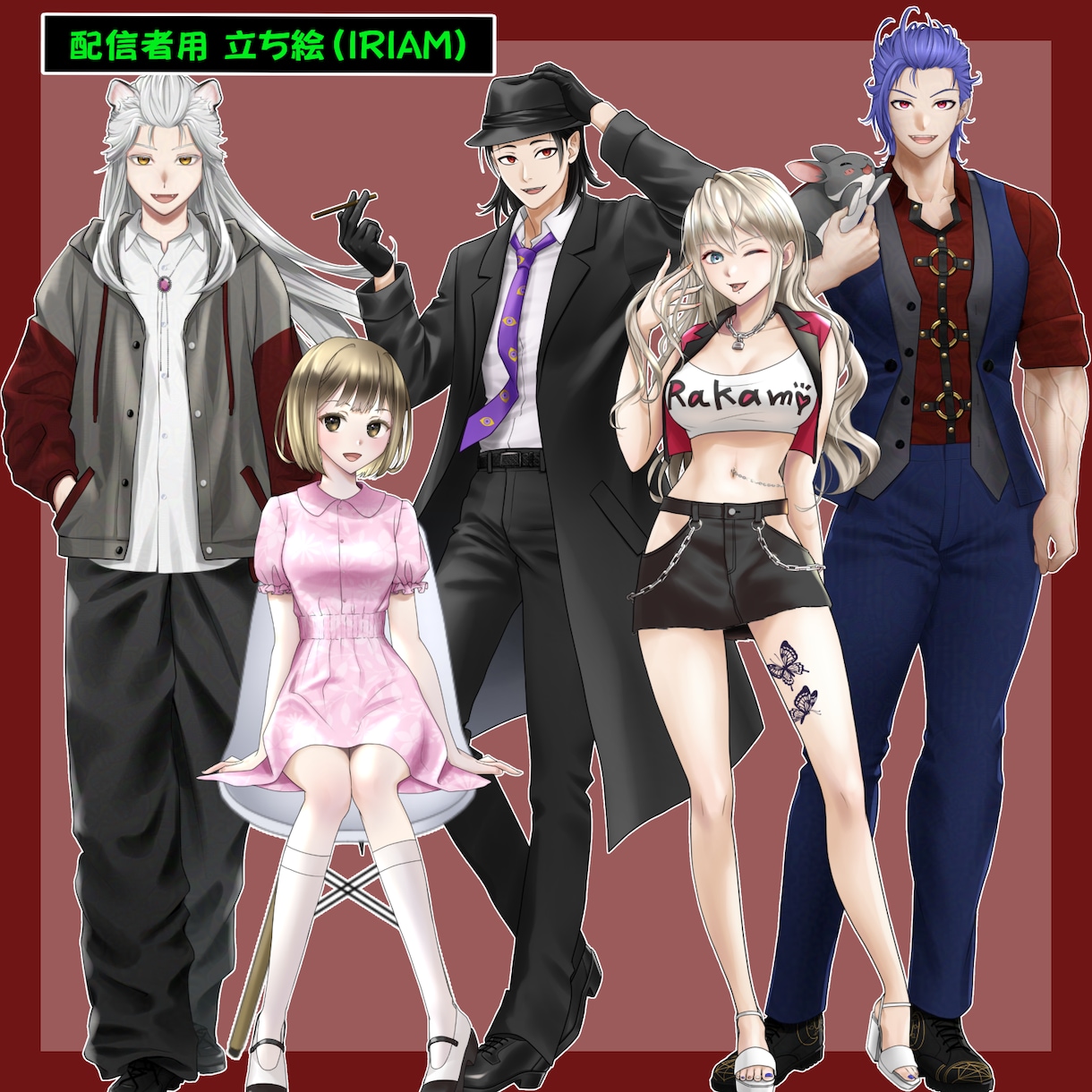 収益化OK！Vtuber立ち絵・SD描きます IRIAM・17live・youtube・TRPG等　立ち絵 イメージ5