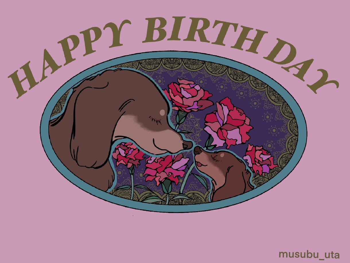 誕生日カードにもってこい！イラスト描きます 子供の愛らしい雰囲気をイラストにします。 イメージ3