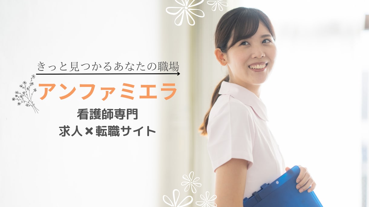 宣伝広告バナー画像を低価格で作ります ココナラ/ブログ/amazon/楽天/商品画像も イメージ2