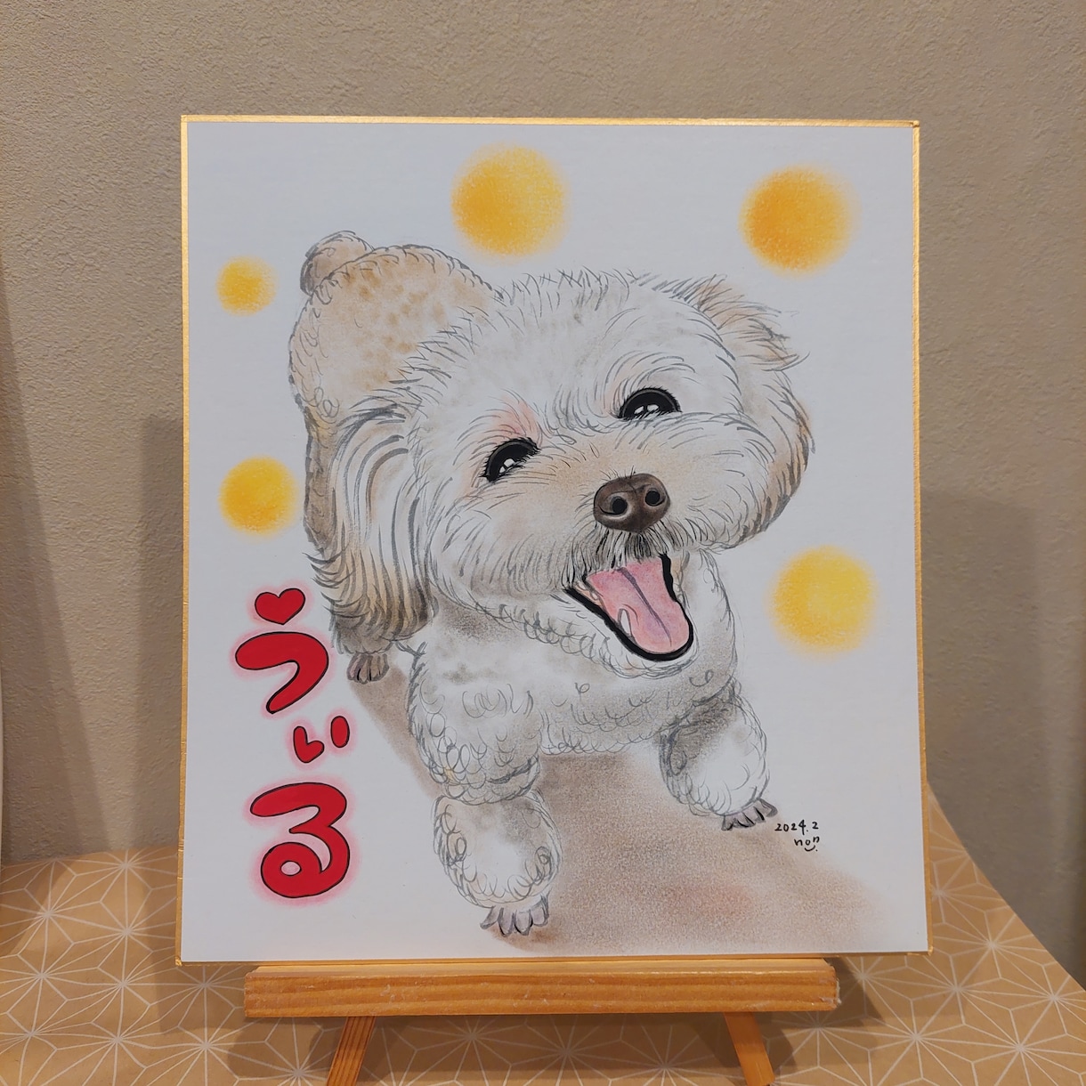 似顔絵を心を込めてお描きします 笑顔と涙を誘うホッとする似顔絵です。ペットちゃんにも！ イメージ7