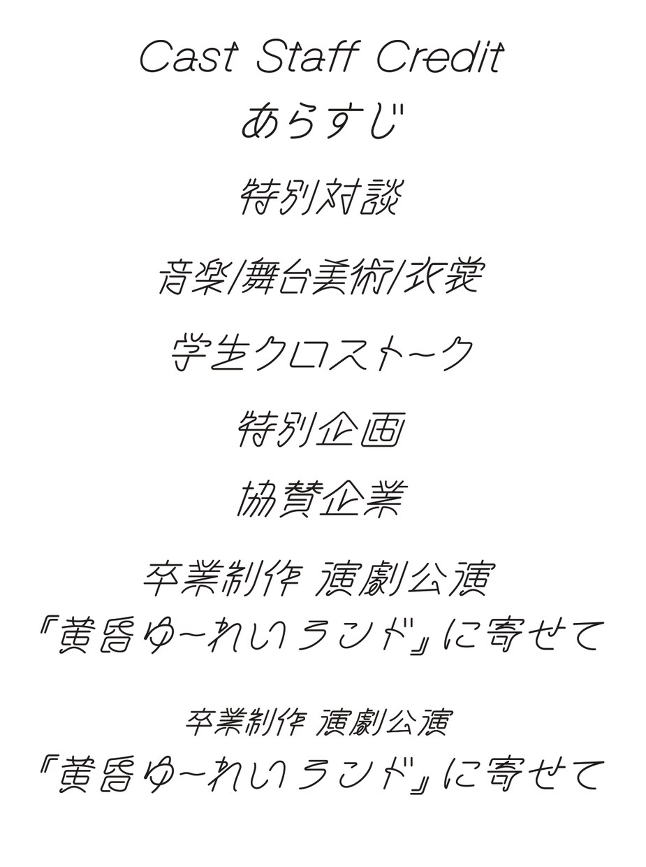 ロゴデザインを手頃な価格で制作します 小さなデザインのご依頼から、誠心誠意お受けします。 イメージ3